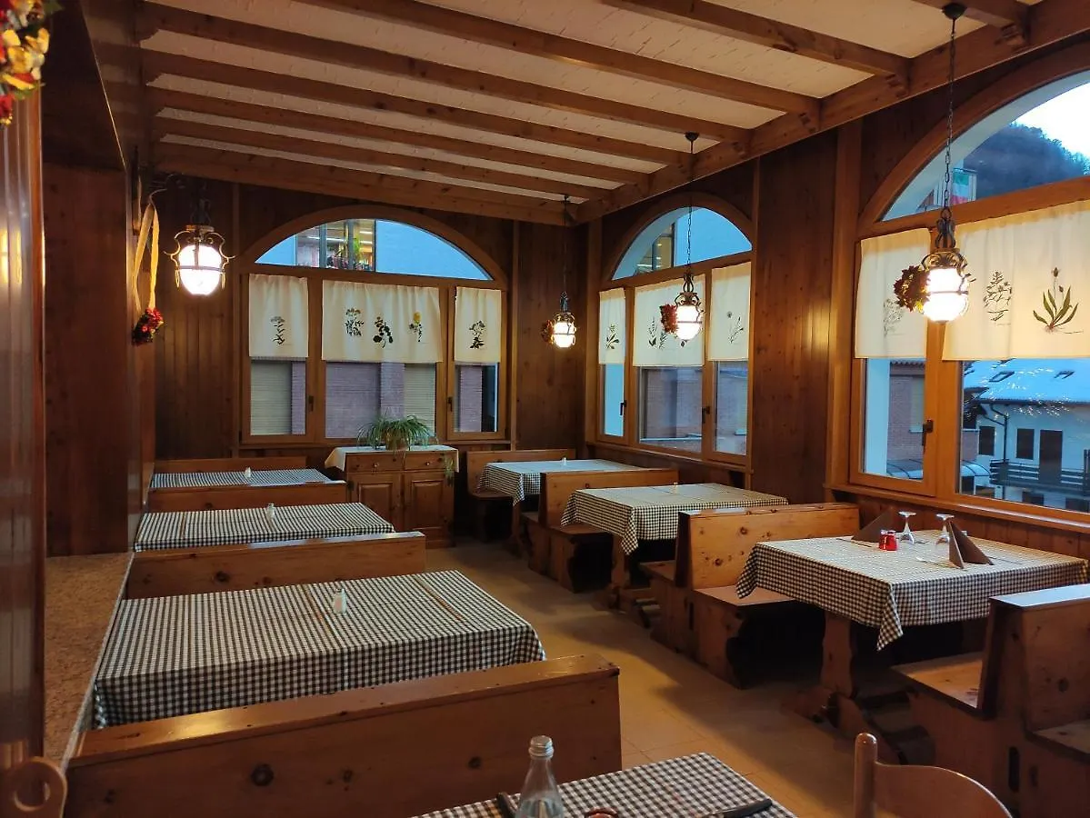 Hotel Milano Piazzatorre